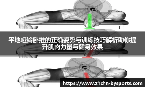 开云官网