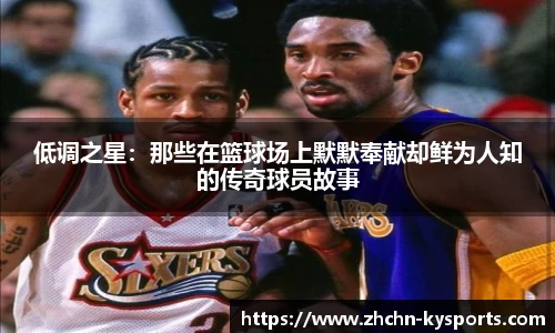 开云官网